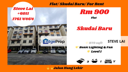 Flat/ Skudai Baru/ For Rent, Johor, Skudai