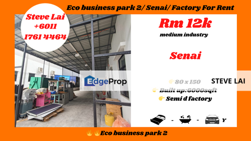 Eco business Park 2/ Senai/ Factory For Rent, Johor, Senai