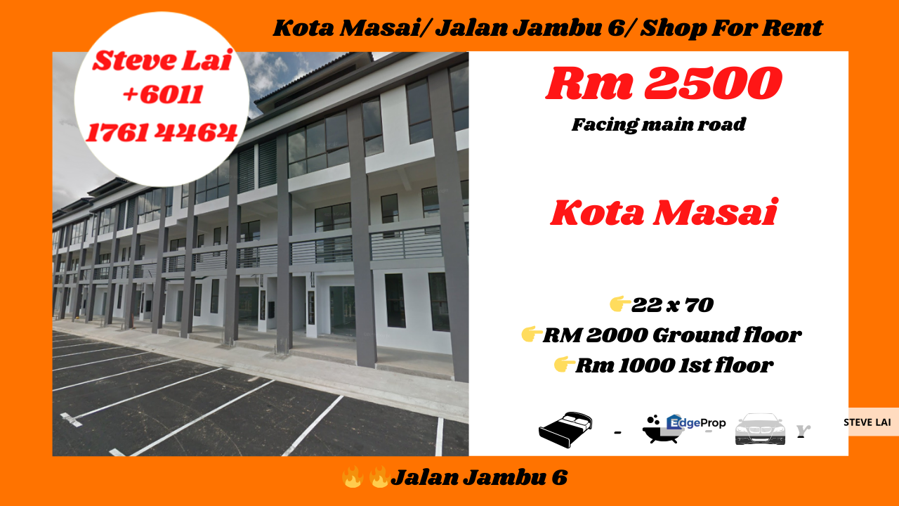 Kota Masai/ Jalan Jambu 6/ Shop For Rent, Johor, Pasir Gudang