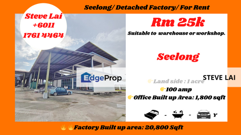 Seelong/ Detached Factory/ For Rent, Johor, Senai