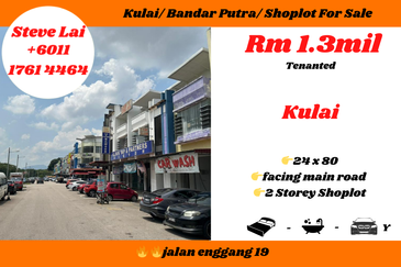 Bandar Putra Kulai