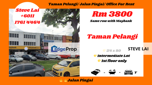 Taman Pelangi/ Jalan Pingai/ Office For Rent, Johor, Johor Bahru