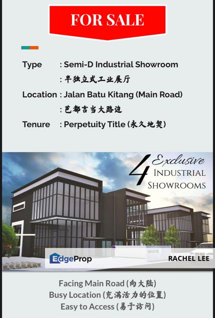 Batu Kitang showroom, Sarawak, Kuching