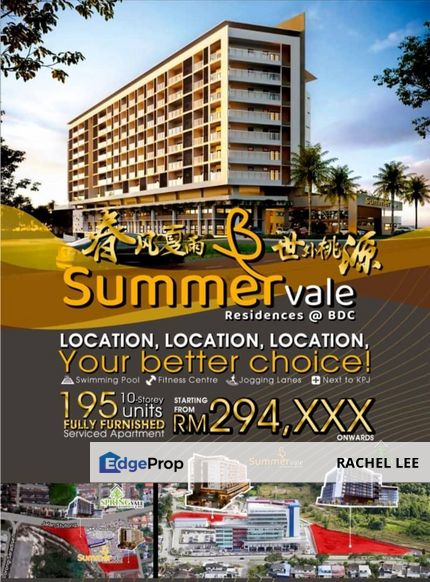 Summervale Residence @ BDC, Sarawak, Kuching