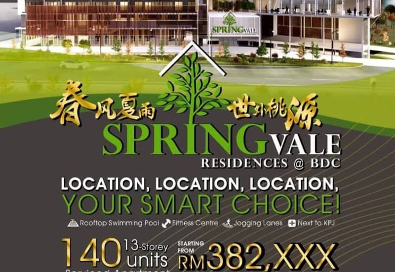 Summervale Residence @ BDC