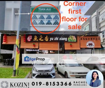 Trinity hub Kuching - 1st Floor for sale , Sarawak, Kuching