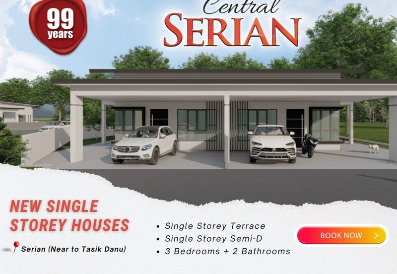 Central Serian