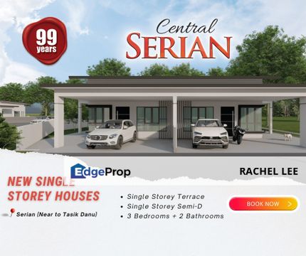 Central Serian new single storey for sale, Sarawak, Serian