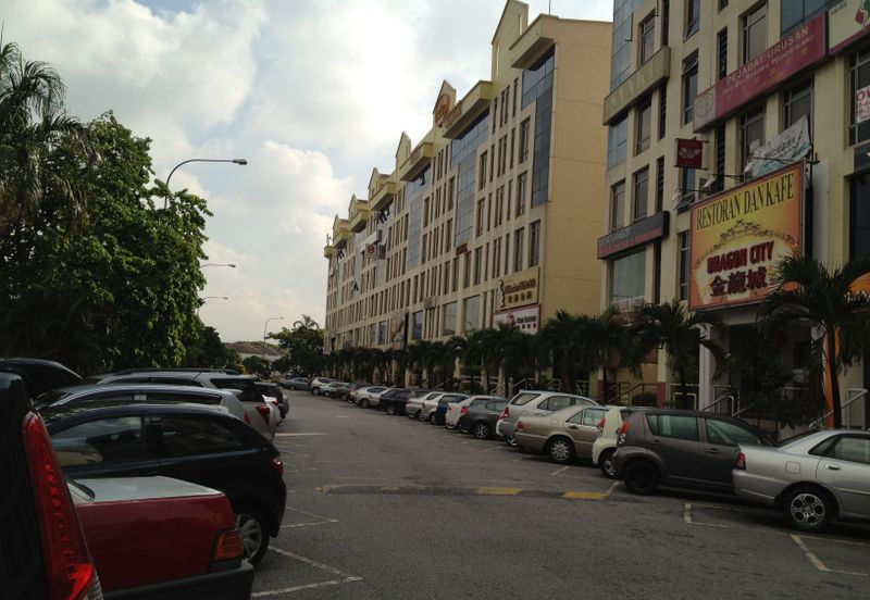 Cheras Business Centre