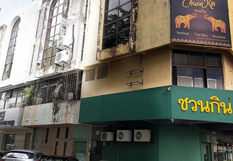 Taman Shamelin Perkasa