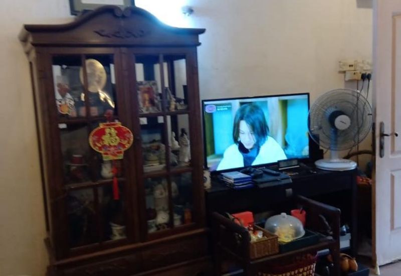 Happy Garden (Taman Gembira)