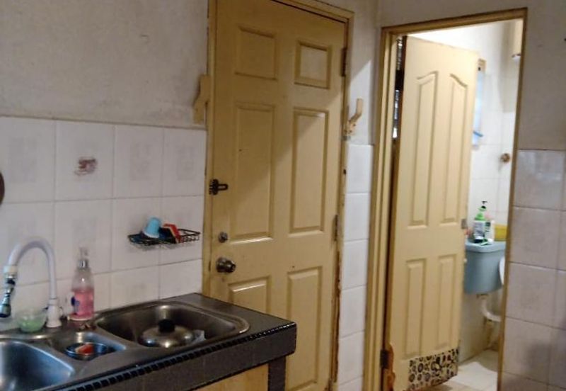 Happy Garden (Taman Gembira)