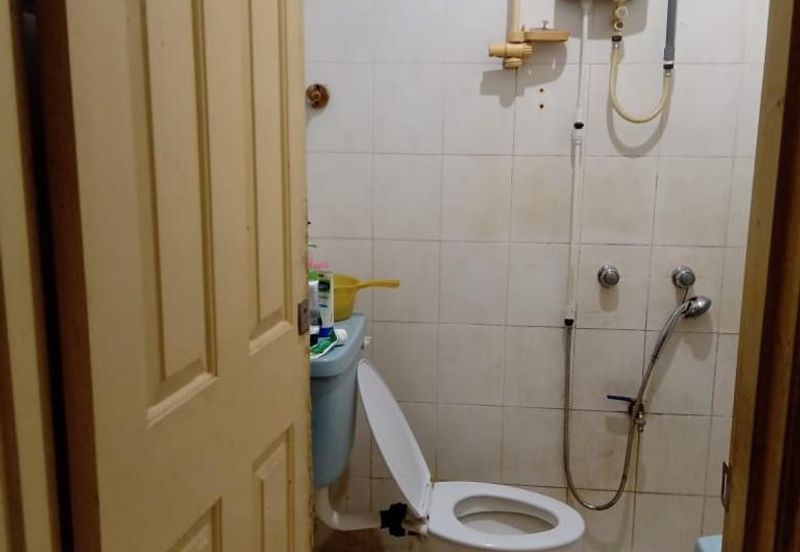 Happy Garden (Taman Gembira)