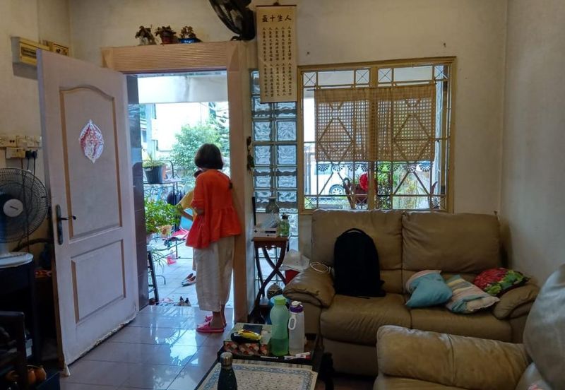 Happy Garden (Taman Gembira)