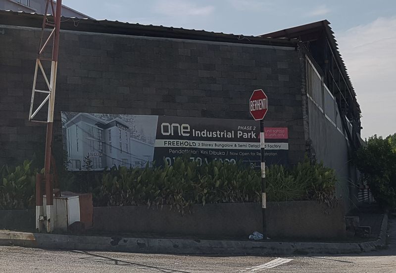 One Industrial Park