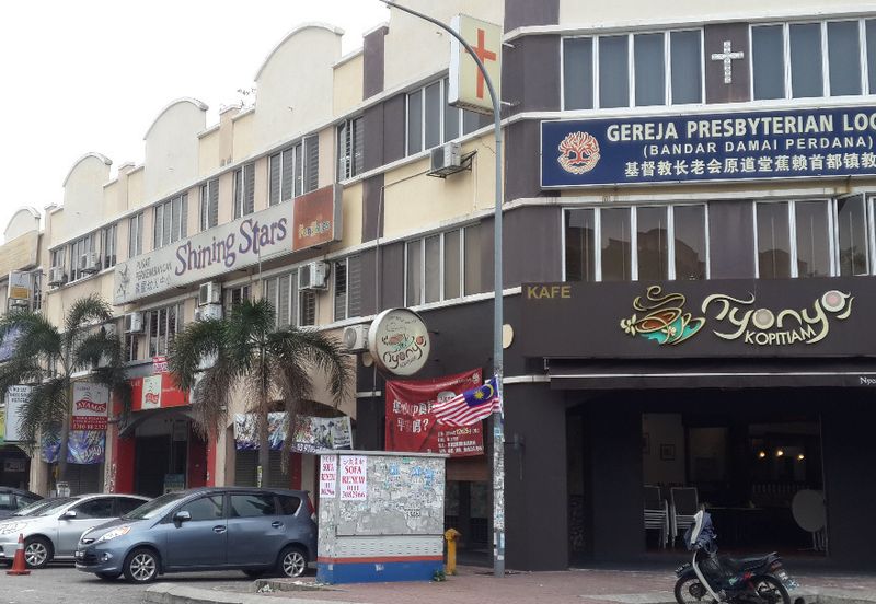 Taman Desa Bukit Cahaya