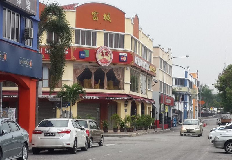 Taman Desa Bukit Cahaya