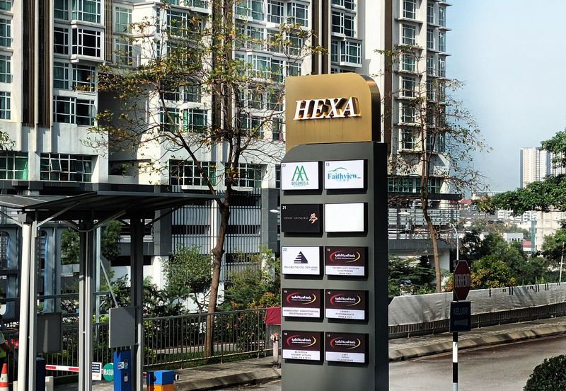 Hexa Commercial Centre