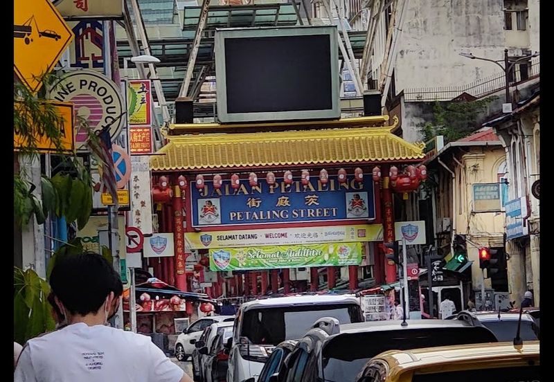 Petaling Street