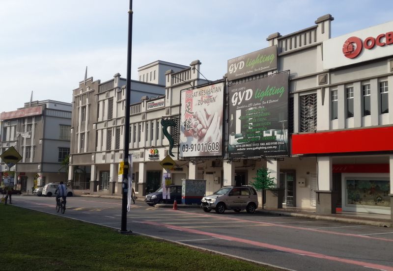 Taman Alam Damai (Damai Niaga)