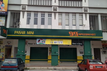 Taman Alam Damai (Damai Niaga)