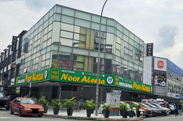 The Trillium @Lake Fields