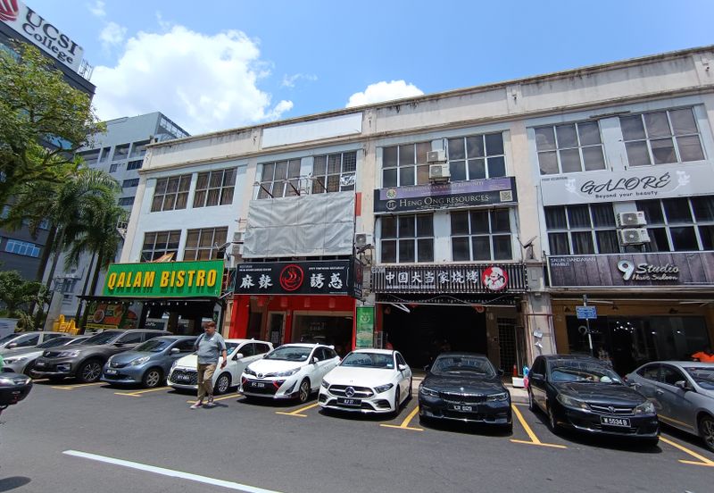 Taman Connaught (Taman Sri Cendikia)