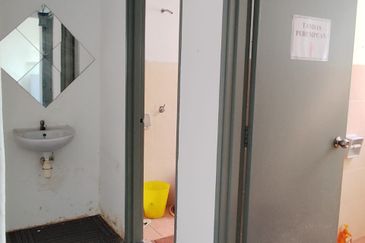 Bandar Sri Permaisuri