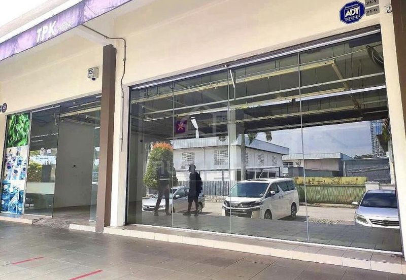 Bandar Kinrara @ Puchong