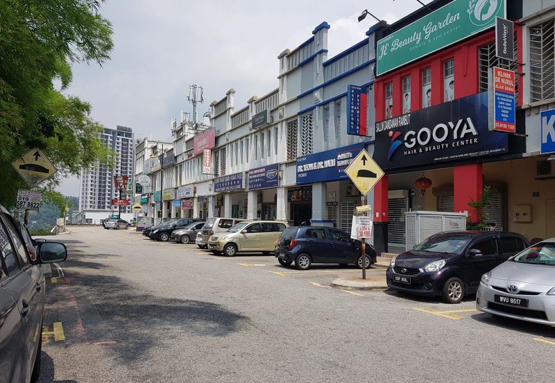 Taman Alam Damai (Damai Niaga)