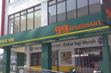 D Square @ Bandar Damai Perdana