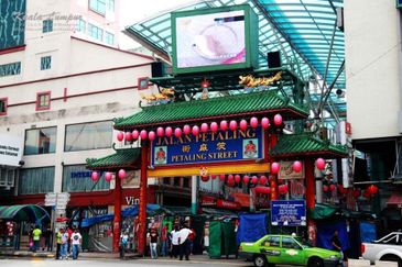 5 Storey shop for sale at Petaling Street, RO I5.1%