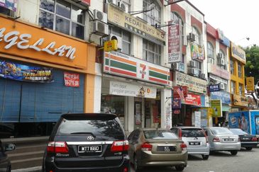 Taman Bukit Anggerik