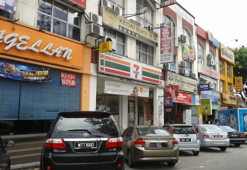 Taman Bukit Anggerik