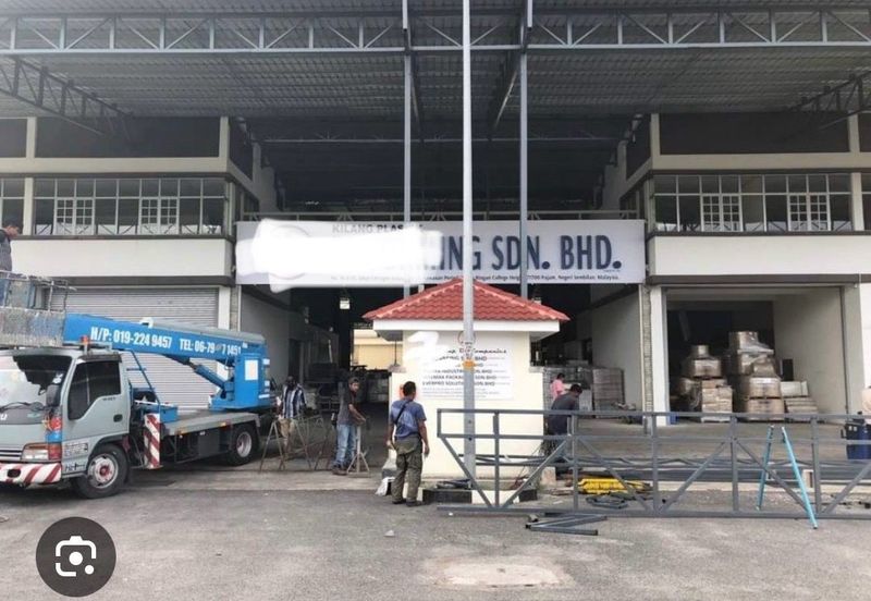 Kawasan Perindustrian Pajam