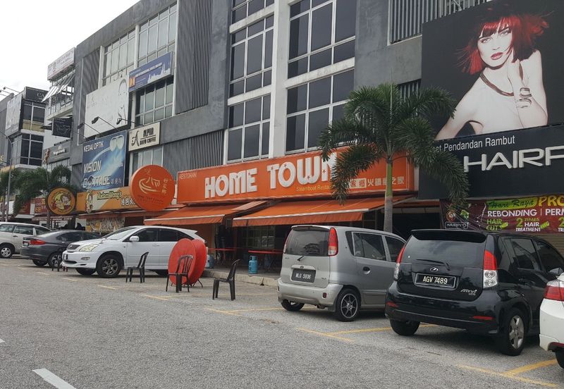 Cheras Trader Square