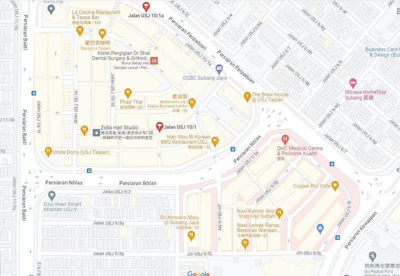 Taipan Business Centre, USJ 10