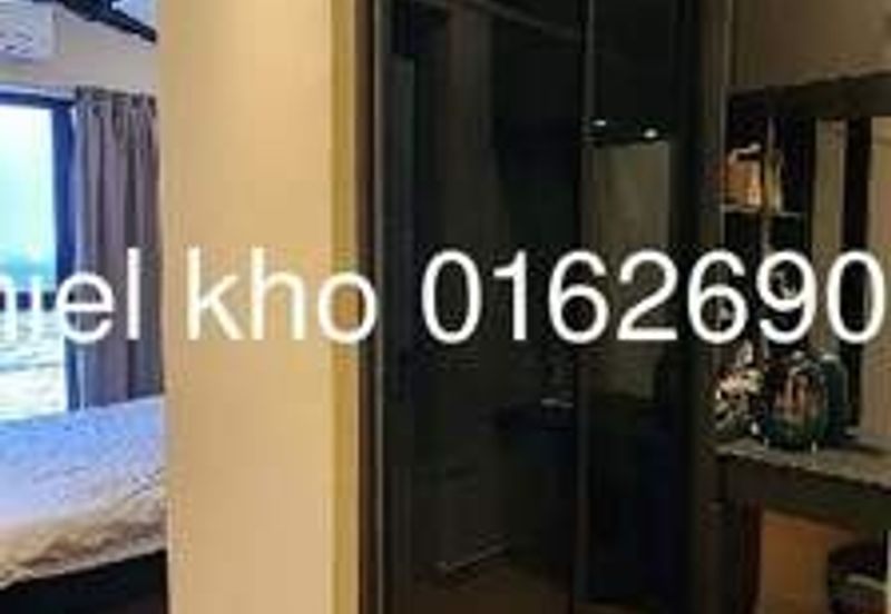 The Parque Residence @ Eco Santuary