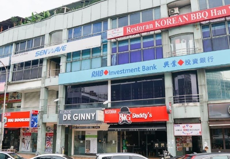 Taipan Business Centre, USJ 10