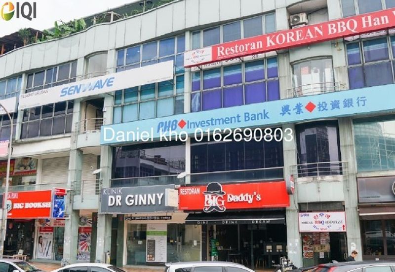 Taipan Business Centre, USJ 10