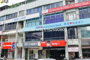 Taipan Business Centre, USJ 10