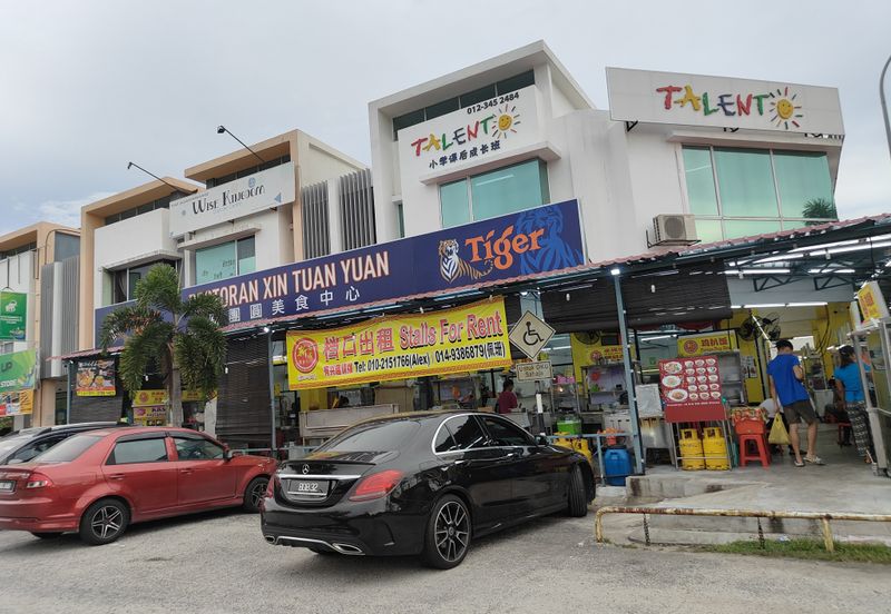 Orchis Apartment, Bandar Parklands