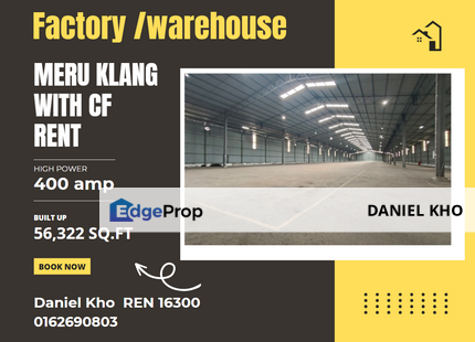 Factory Meru Klang near by Top glove factory ( 5 minutes to Setia Alam ) , Selangor, Klang