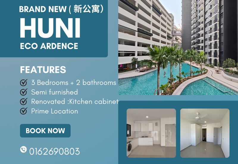 Duduk Huni @ Eco Ardence