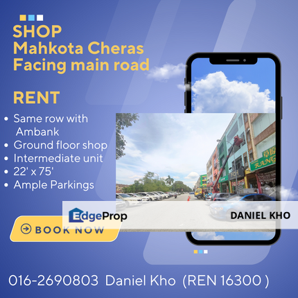 Ground floor shop facing main road ample parking busy area, Selangor, Cheras