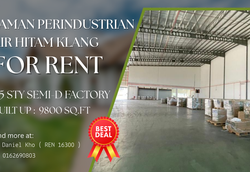 Taman Perindustrian Air Hitam Phase 1