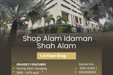 Shop Alam Idaman Shah Alam ( First floor ) 