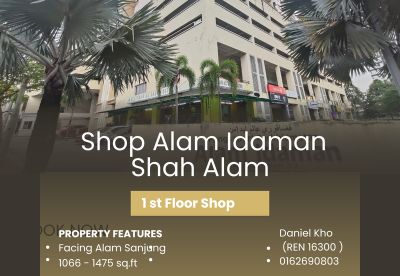 Shop Alam Idaman Shah Alam ( First floor ) 