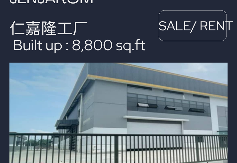 Jenjarom Industrial Park