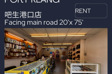 Persiaran Raja Muda Musa, Pelabuhan Klang